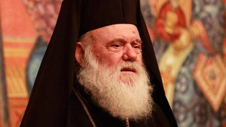 Έκτακτη σύγκληση της Ιεραρχίας της Εκκλησίας της Ελλάδος για τις σχέσεις Εκκλησίας – Πολιτείας